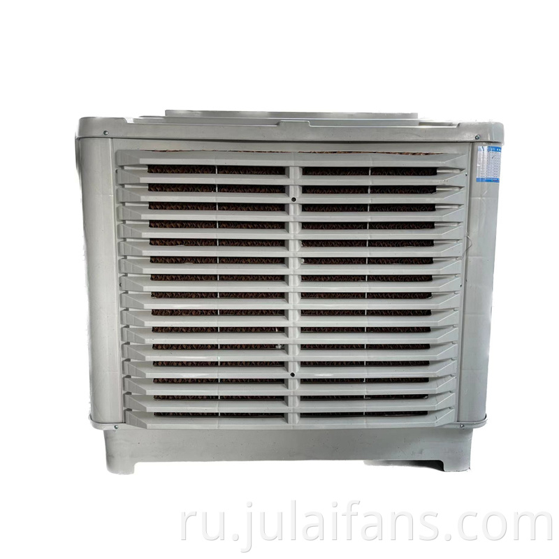 Factory Commercial Air Conditioning Fan